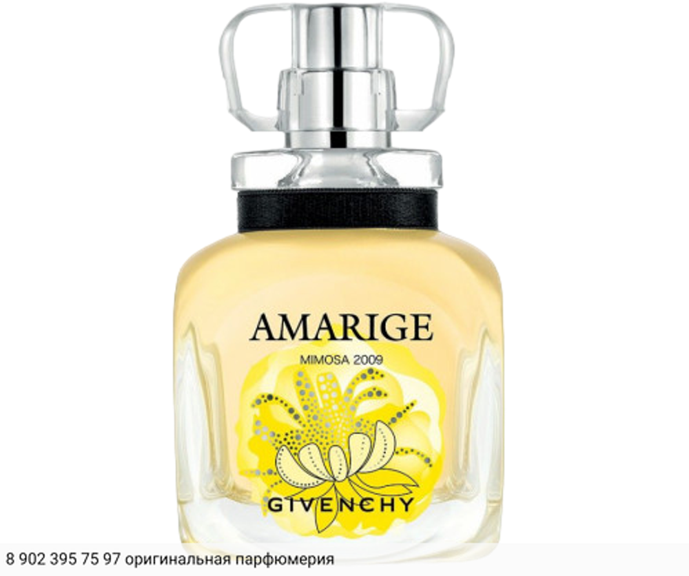 Harvest 2009 Amarige Mimosa