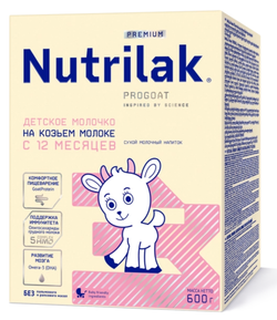 Нутрилак (Nutrilak) 3 Premium Детское молочко напиток молочный сухой на основе козьего молока 0,600 кг