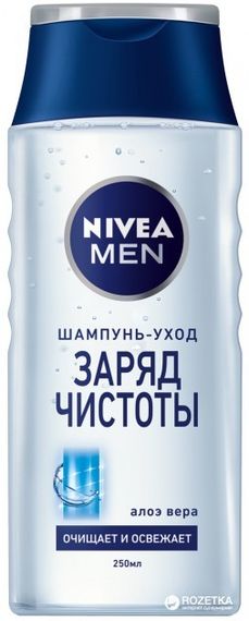 Şampun \ ШАМПУНЬ ДЛЯ ВОЛОС МУЖСКОЙ ЗАРЯД ЧИСТОТЫ NIVEA MEN 250МЛ