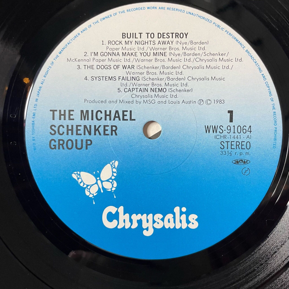 Винтажная виниловая пластинка LP The Michael Schenker Group Built To Destroy (Japan 1983) (No Obi)