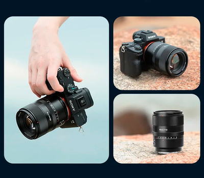 Объектив 7Artisans AF 85mm f/1.8 Sony FE (уцененный)
