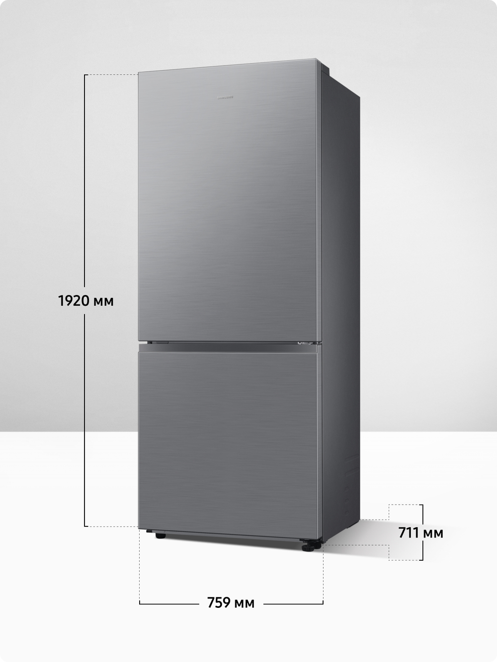 Холодильник двухкамерный Samsung RB50DG602ES9WR