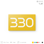 Номер на дверь 330, табличка на дверь для офиса, квартиры, кабинета, аудитории, склада, желтая 120х70 мм, Айдентика Технолоджи