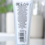 Крем для рук «Для мягких лапок» с ароматом миндаля - 30 мл.