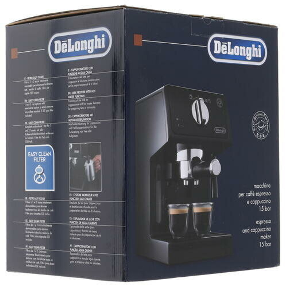 Кофеварка DeLonghi ECP 31.21