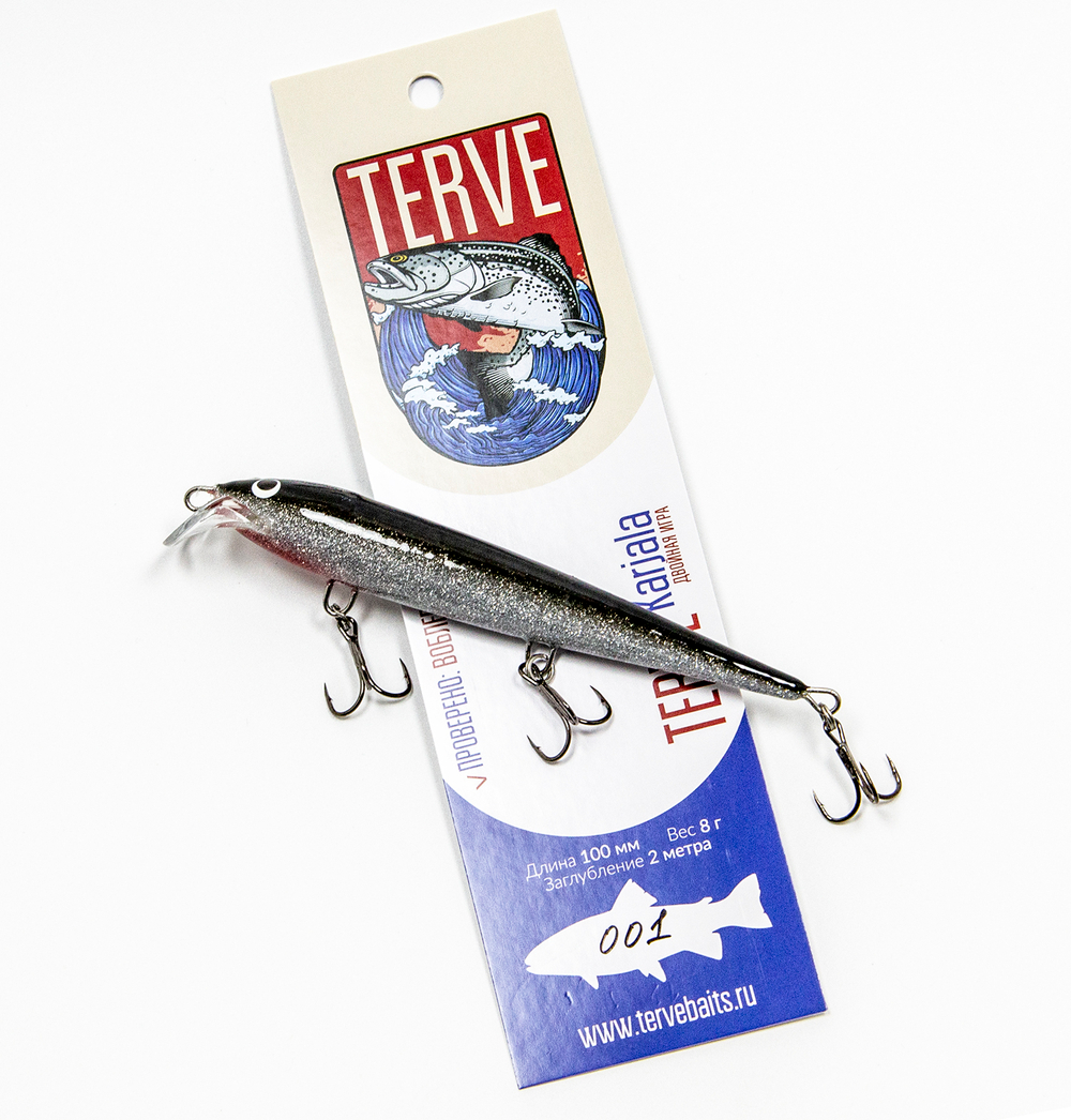 Terve Karjala, 10 см., цвет 001