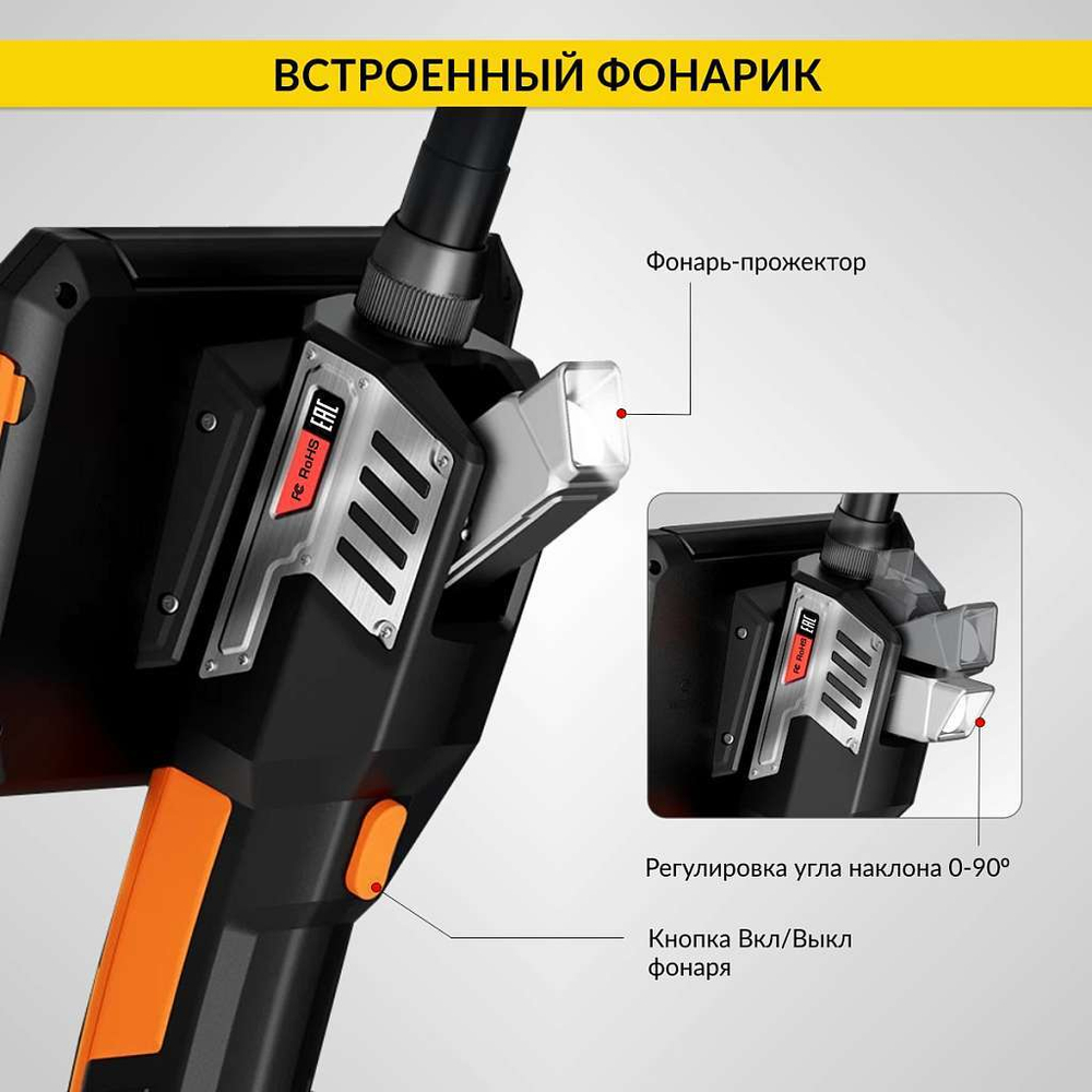 Видеоэндоскоп промышленный, экран 5", 2 камеры, 2Мп, 1920х1080, 3м, 5.5 мм сменный зонд iCartool IC-V116B-3