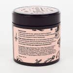 Крем для укладки волос Морской прибой Hair Cream 100мл