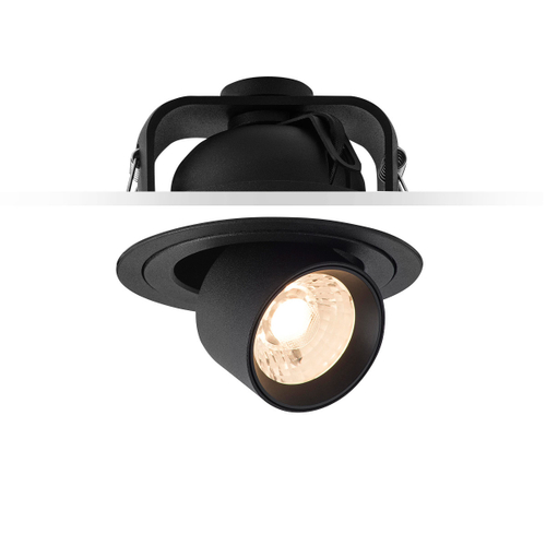 Встраиваемый светильник DA8203RR ?8.5