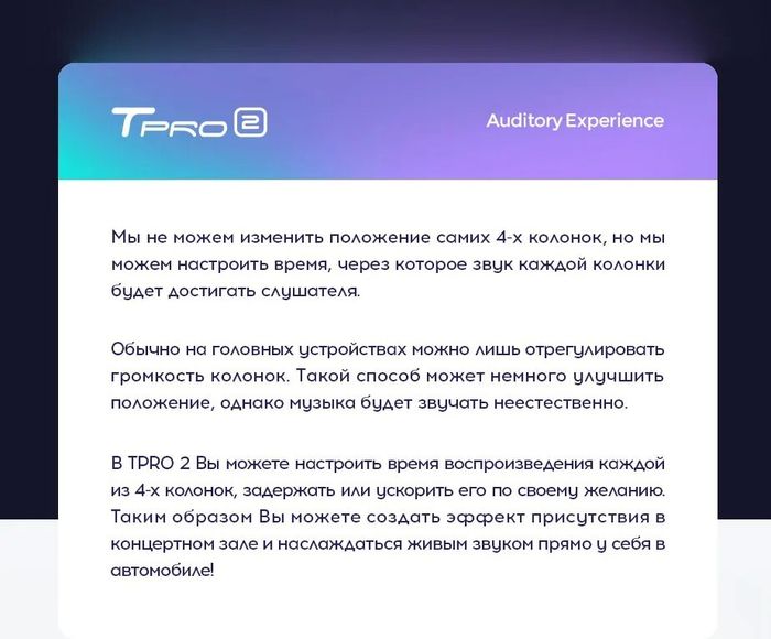 Магнитола для Infiniti FX35, FX45 S50 2006-2008 - Teyes TPRO 2 монитор 9.7" QLED в стиле "Тесла" на Android 10, Быстрая, 4G SIM-слот