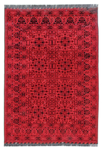 Afghan Vintage 200 x 290 см