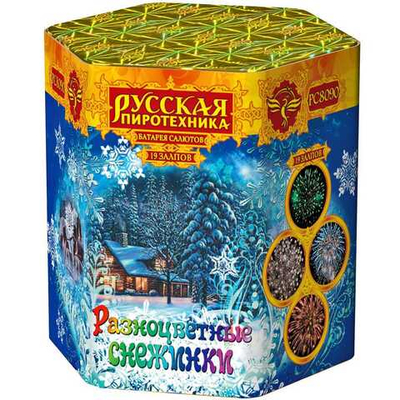 РС8091 Салют "Разноцветные снежинки" (1,1" х 19 залпов)