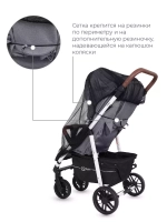 Сетка москитная №2 на прогулочную коляску "RANT"