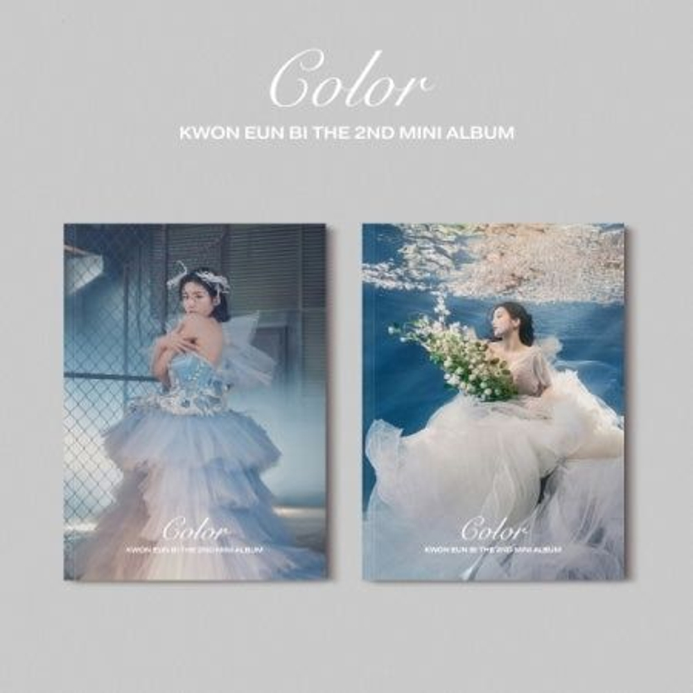 Альбом KWON EUN BI - Color 2nd Mini Album 2 Version SET