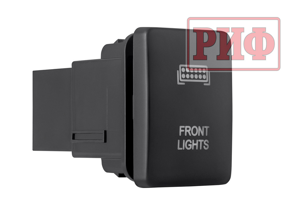 Кнопка ВКЛ/ВЫКЛ, голубой, FRONT LIGHTS TOYOTA 32x22