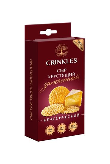 Кринклс Сыр хрустящий запеченный классический 18 гр.