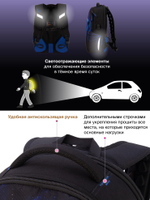 Рюкзак GROOC 14-071 + пенал + мешок + сумка-пенал