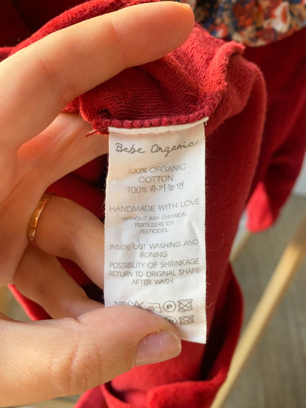 Хлопковое платье Bebe Organic, 98