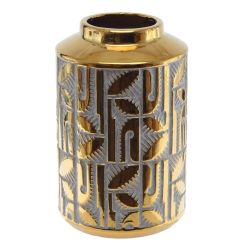 GAEM Ваза, 3000 мл, L14 W14 H22 см