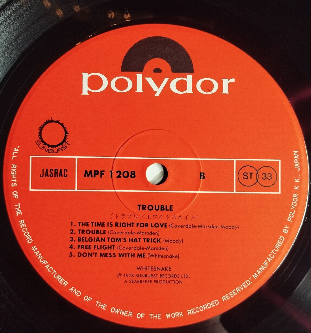 Винтажная виниловая пластинка LP Whitesnake Trouble (Japan 1979) (No Obi) Love To Keep You Warm