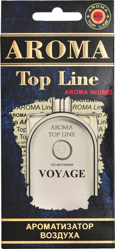 Ароматизатор для автомобиля AROMA TOP LINE №u003 VOYAGE картон