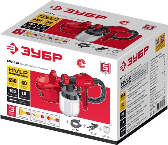 Краскопульт ЗУБР КПЭ-650