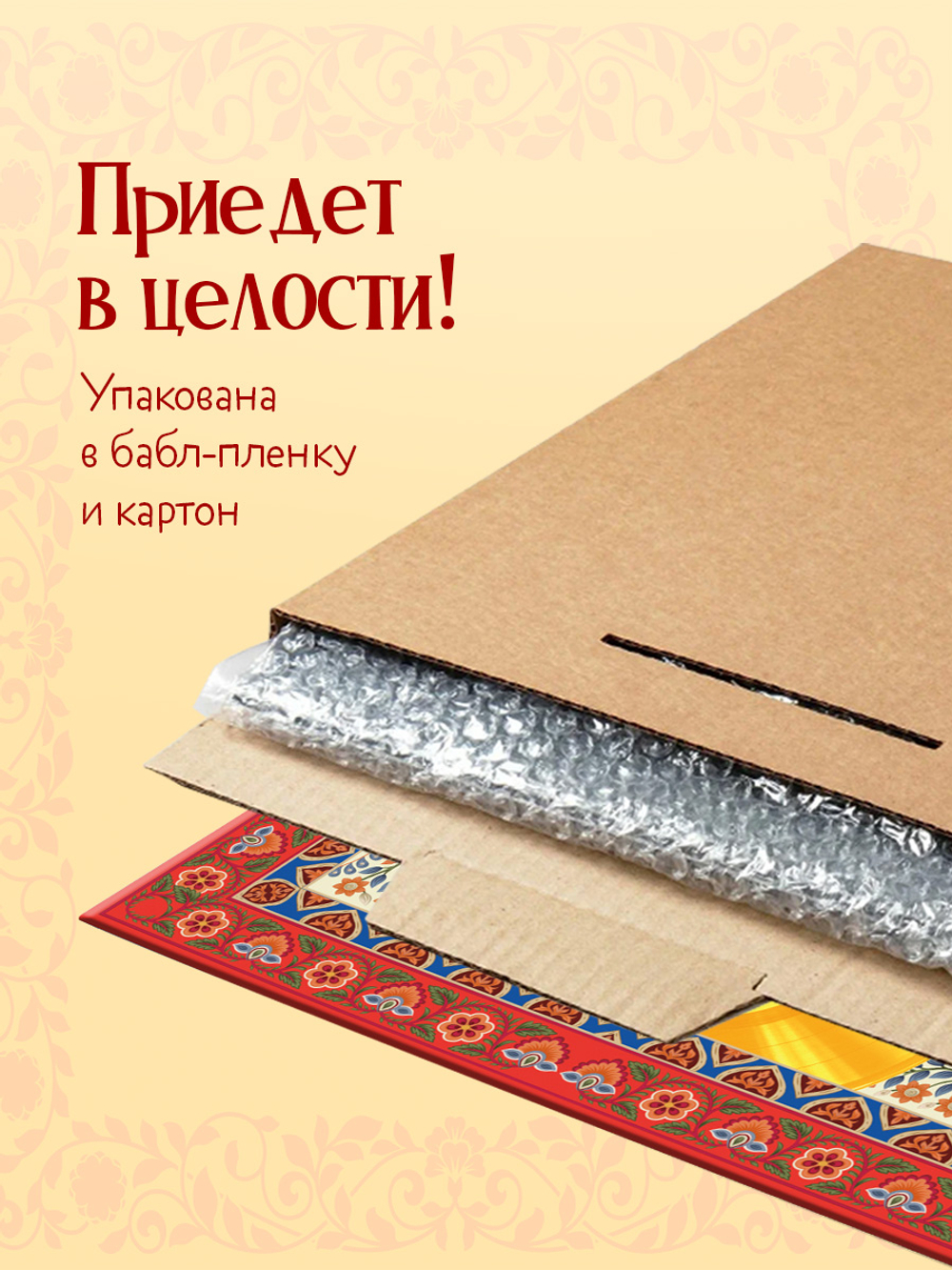 Виниловая пластинка. Золотые аудиоспектакли. А.С. Пушкин
