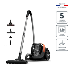 Пылесос Tefal X-Trem Cyclonic Max TW7B70EA