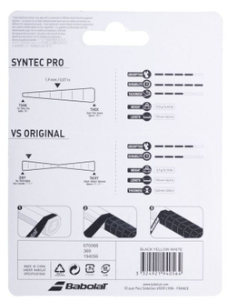 Теннисные намотки Babolat DUO Pack RAFA Syntec Pro x1 + VS Original x3 - black/yellow/white