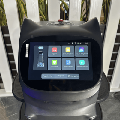 Робот официант PUDU «BellaBot Pro»