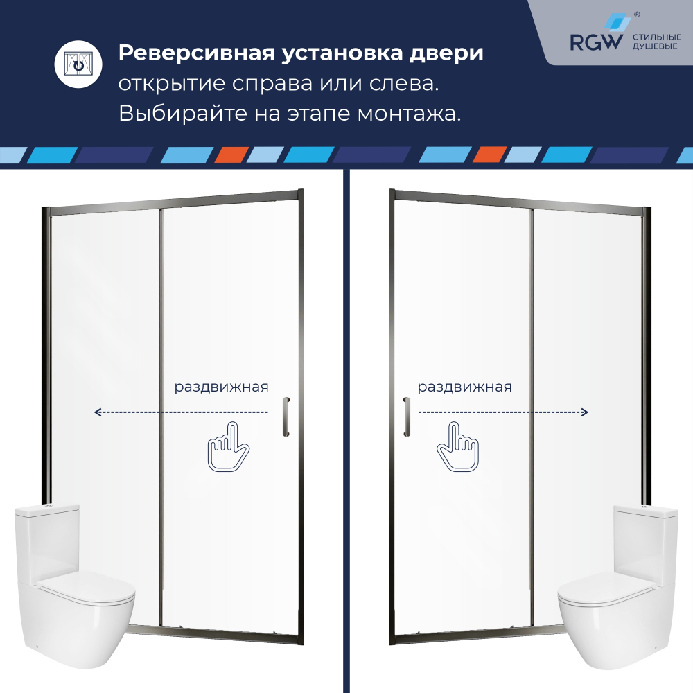 Душевая раздвижная дверь-купе в нишу PA-114Gr профиль серый (Прозрачное, 1200)