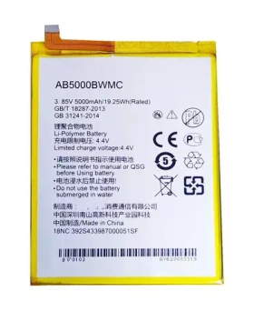 Аккумулятор для Philips AB5000BWMC ( S386/X588 )
