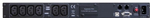 CyberPower OR600ELCDRM1U черный