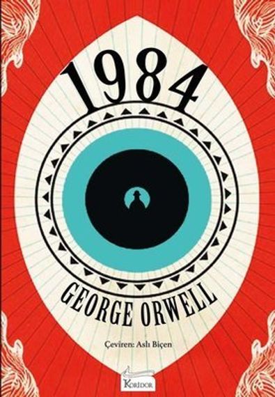 1984