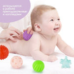 4922989 Подарочный набор развивающих массажных мячиков «Снеговичок», 3 шт., новогодняя подарочная уп