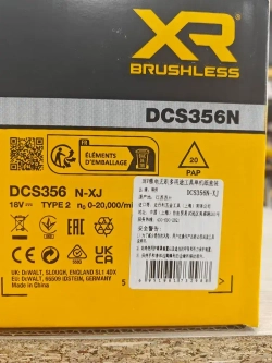 Аккумуляторный реноватор DEWALT DCS356, 18 В, 20000 кол/мин, без АКБ и ЗУ