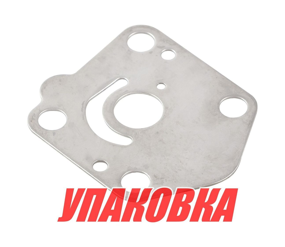 Пластина помпы Suzuki DT9.9-15/DF9.9-15, Recmar (упаковка из 10 шт.)