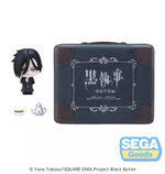 Sebastian Michaelis