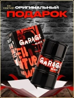 Туалетная вода для мужчин "GARAGE BLACK" Россия 100мл