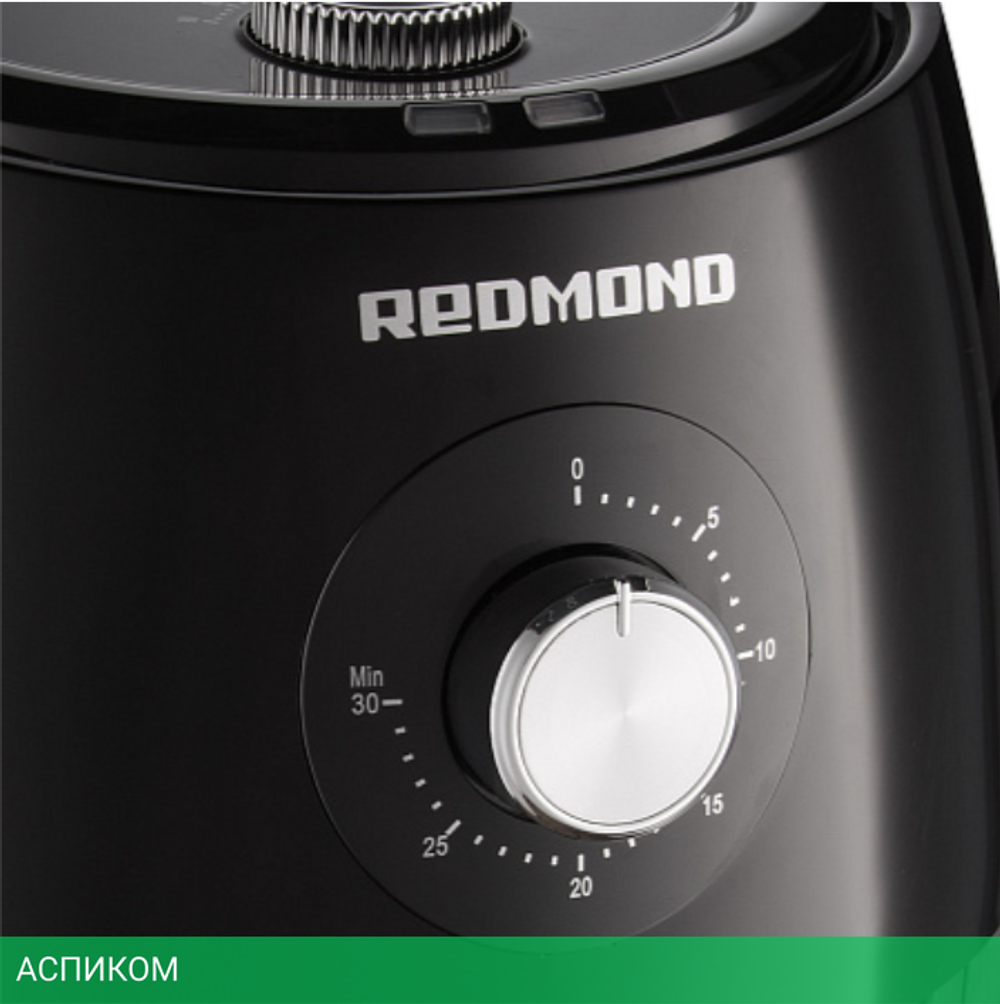 Аэрогриль Redmond RAG-246 черный