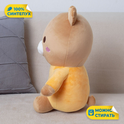 Мягкая игрушка Мишка Малыш KiDWoW медведь для девочек и мальчиков