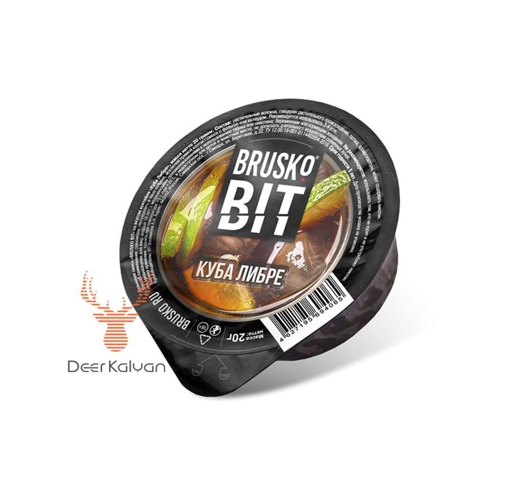 Brusko Bit &quot;Куба Либре&quot; 20 гр.