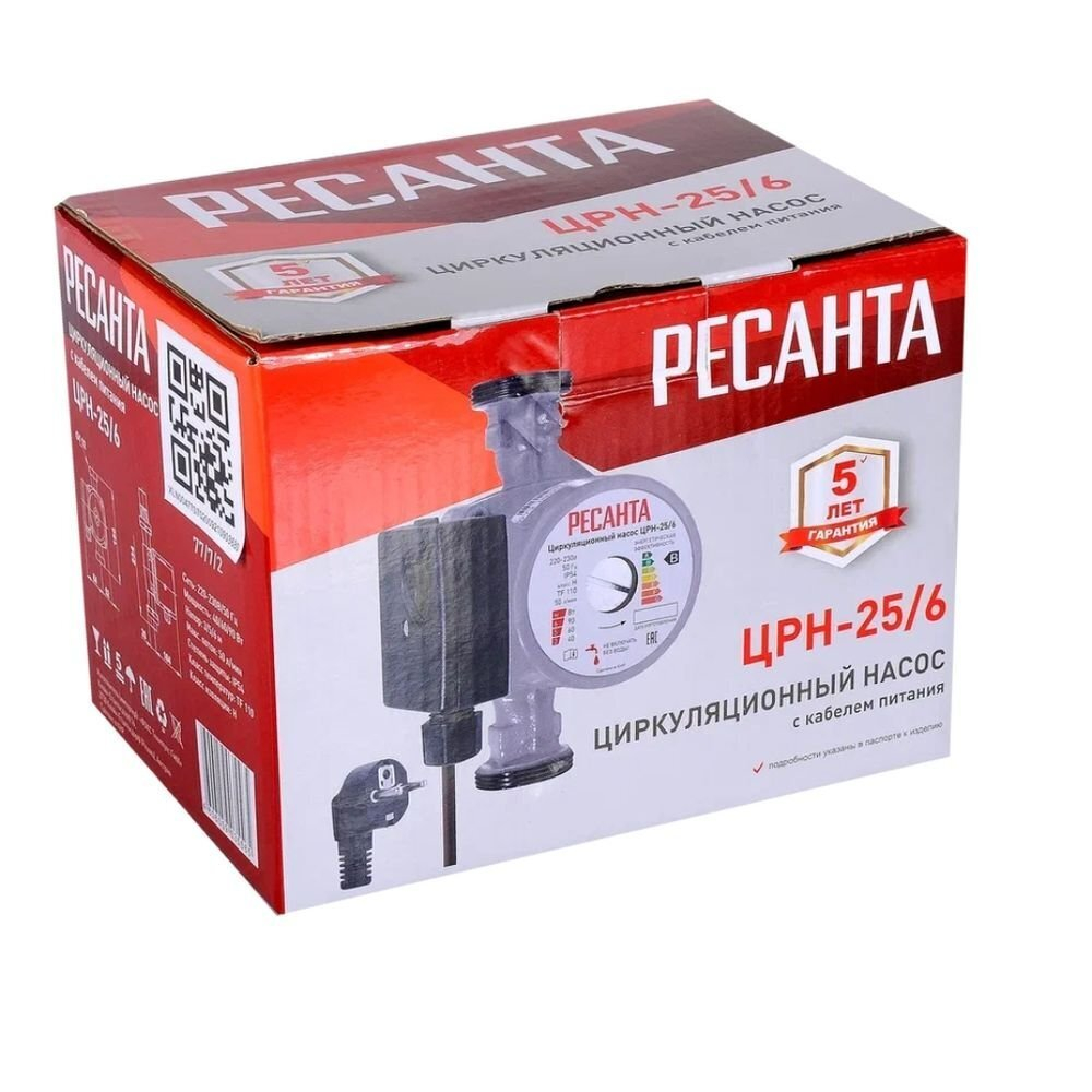 Насос циркуляционный, Ресанта, 1 '', 1 м, 90 Вт, напор6 м, 3 м³/ч, ЦРН-25/6
