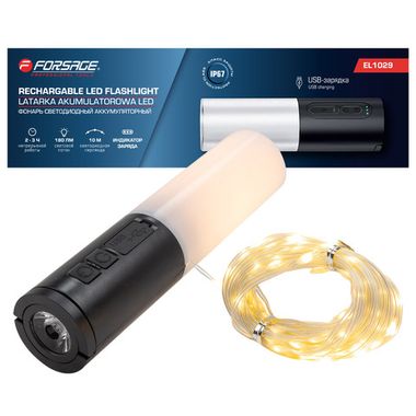 Фонарь ручной аккумуляторный с гирляндой на медном проводе 10м(10 режимов работы, аккум. 1200мАч, 180Лм, время работы 2-3ч, время зар. 3-4ч) Forsage F-EL1029