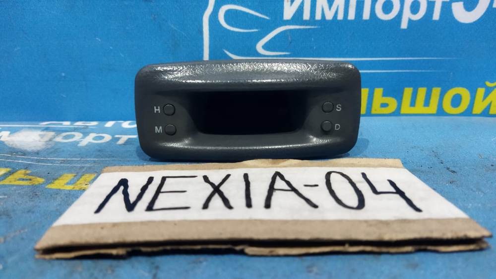 Часы салонные DAEWOO NEXIA 2001