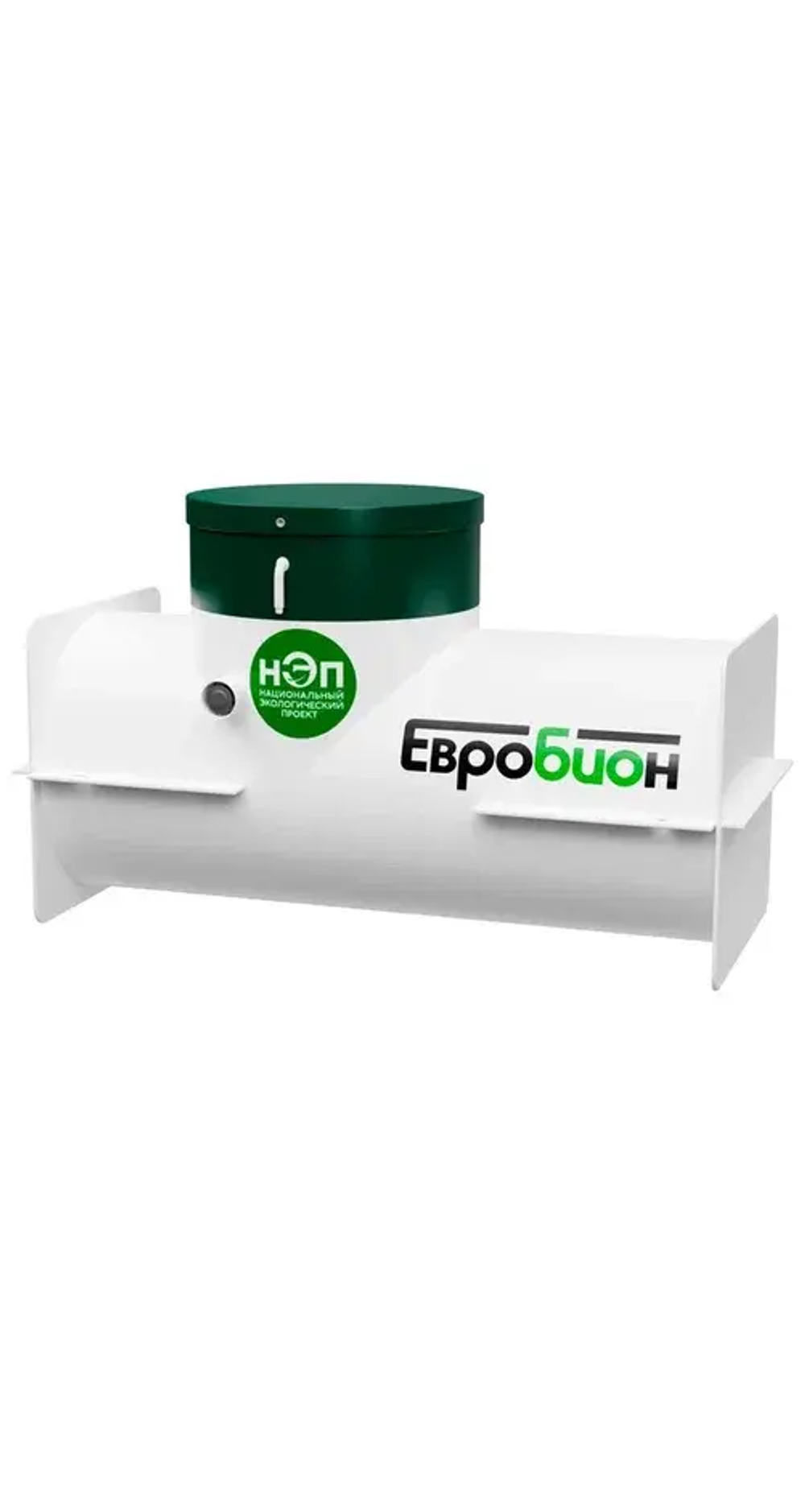 Септик Евробион-4 Стандарт