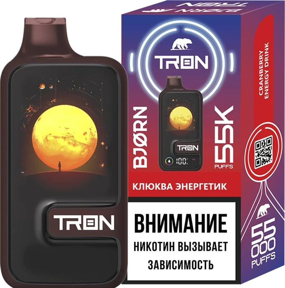Bjorn Tron Клюква-энергетик 55000 купить в Москве с доставкой по России
