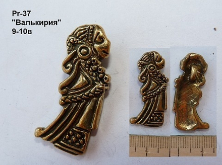 Подвеска. Валькирия 9-10 в.