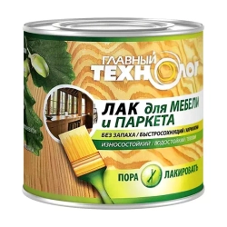 Лак для паркета и мебели акрилатный Главный Технолог полуматовый 5 кг