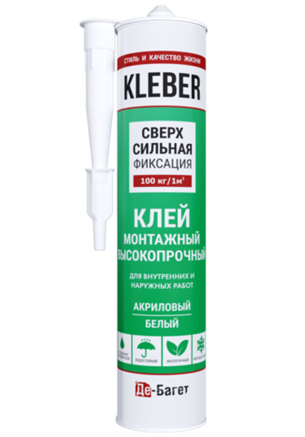 Клей монтажный  KLEBER